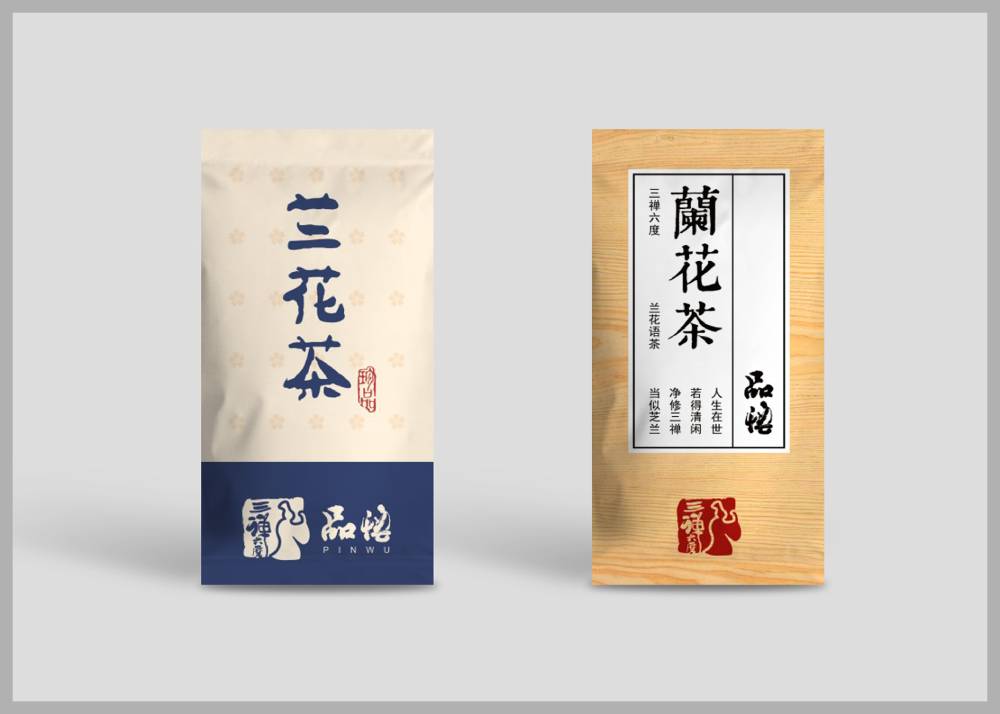 静宁县食品包装设计：安全为本，体验为王，守护城市美食产业根基