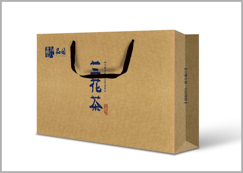 静宁县包装设计如何将巴蜀文化转化为现代商业美学语言？